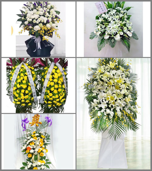 福建龙岩武平县大禾乡山头村白事花篮预定